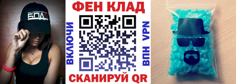АМФ Premium ОМГ ОМГ зеркало Кудрово