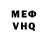 Amphetamine VHQ UncleFedya