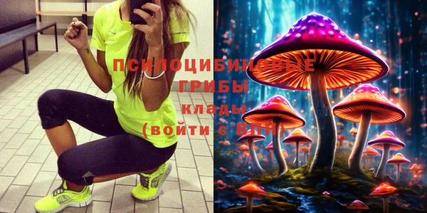 кокаин премиум Остров