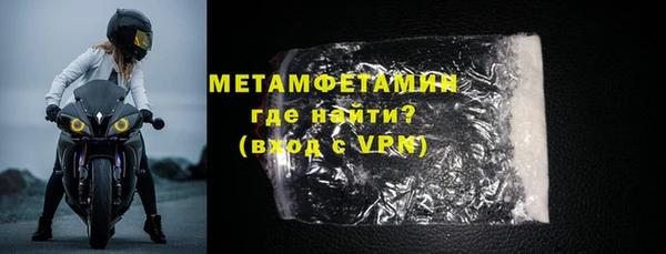 кокаин премиум Остров