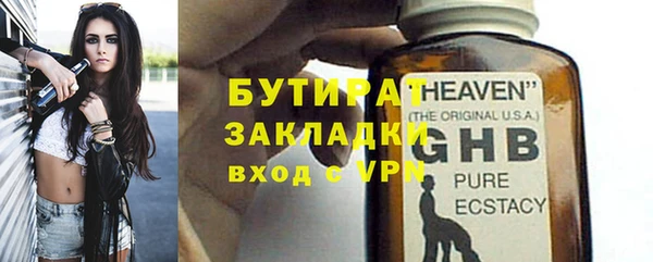 кокаин премиум Остров