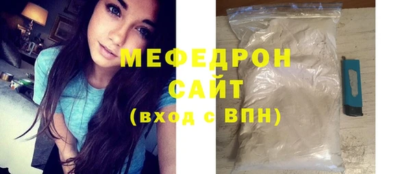 кокаин премиум Остров