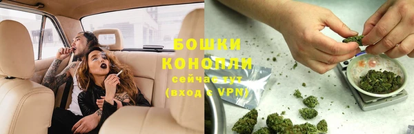 ешки Осташков