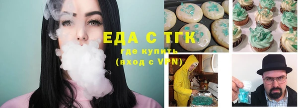 ешки Осташков