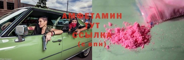 кокаин Весьегонск
