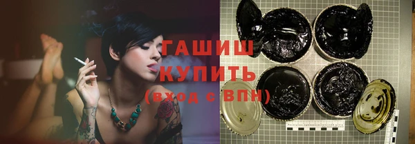 кокаин премиум Остров