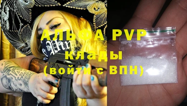 кокаин премиум Остров