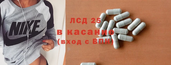 ешки Осташков