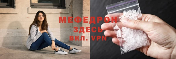 ешки Осташков