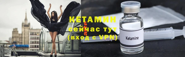 кокаин Няндома