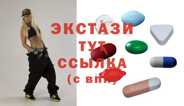 кокаин премиум Остров