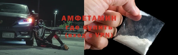 ешки Осташков