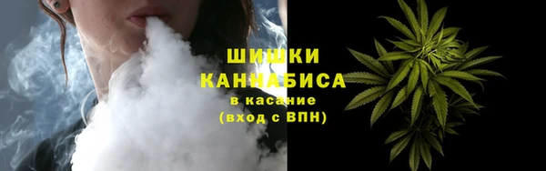 кокаин премиум Остров