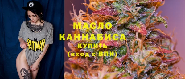 кокаин премиум Остров