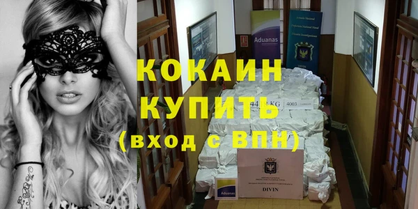 ешки Осташков