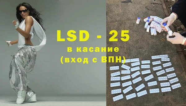 кокаин премиум Остров