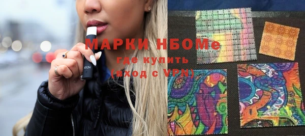 ешки Осташков