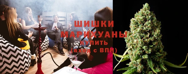 ешки Осташков