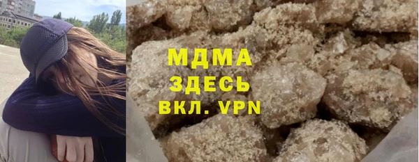 кокаин премиум Остров
