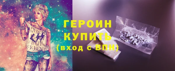 ешки Осташков