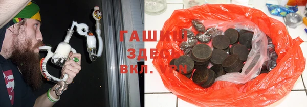 кокаин премиум Остров