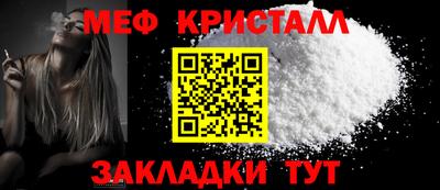 ALPHA PVP Донецк
