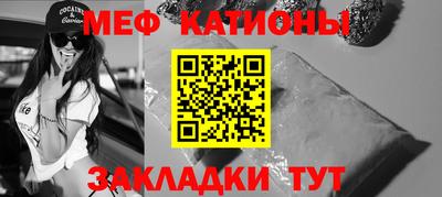 гидра Дубна
