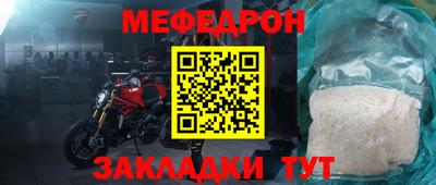 кокс Донской
