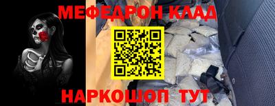 ALPHA PVP Донецк