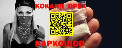 кокс Донской