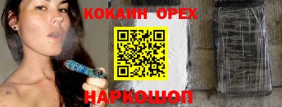ALPHA PVP Донецк
