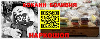 ALPHA PVP Донецк