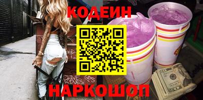 кокс Донской