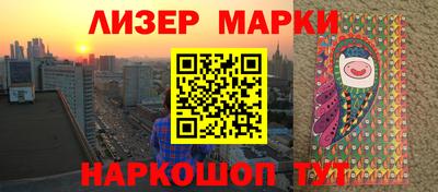 кокс Донской