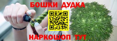 ALPHA PVP Донецк
