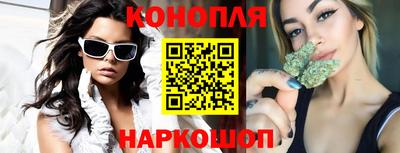 ALPHA PVP Донецк