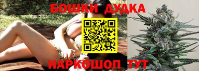 ALPHA PVP Донецк