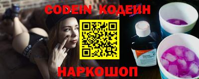 кокс Донской