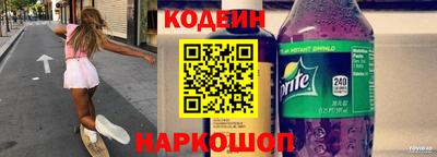 гидра Дубна