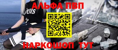 кокс Донской