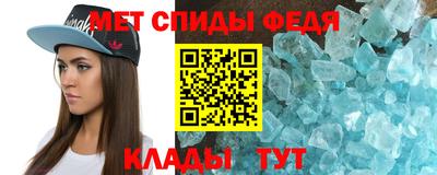 гидра Дубна