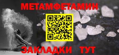 гидра Дубна