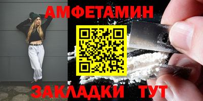 кокс Донской