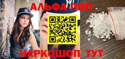 гидра Дубна