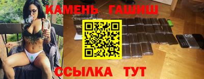 ALPHA PVP Донецк