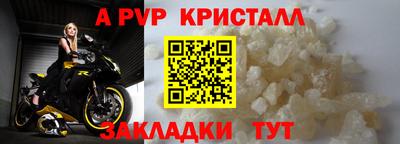 гидра Дубна