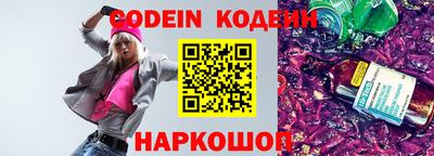 ALPHA PVP Донецк