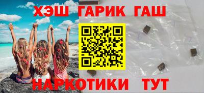 гидра Дубна