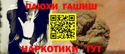 кокс Донской