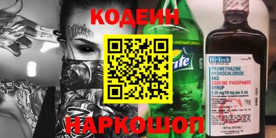 кокс Донской